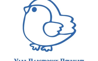 Розділ про Пташат