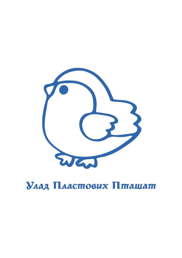 Логотип Пташат